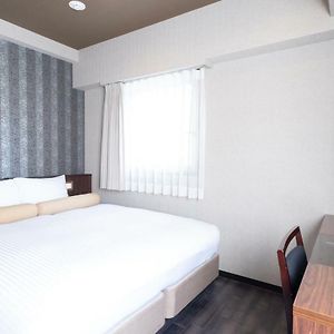 Double Room Smoking Check-out at 1200 pm